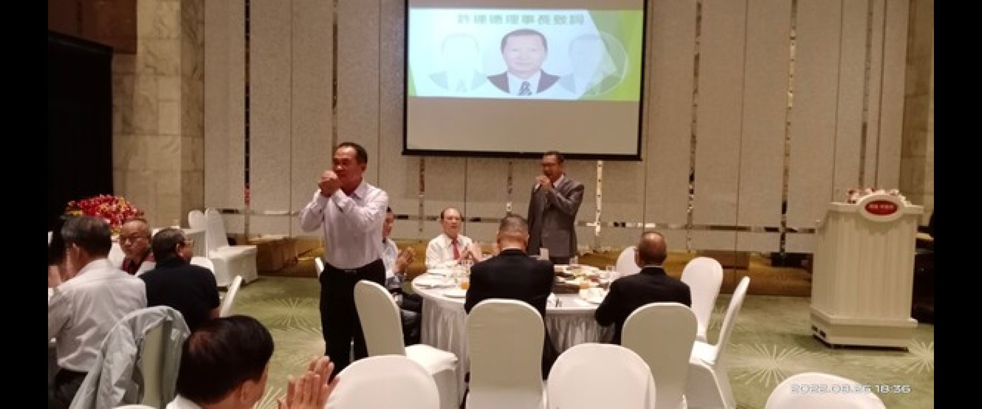 高雄市機器商業同業公會